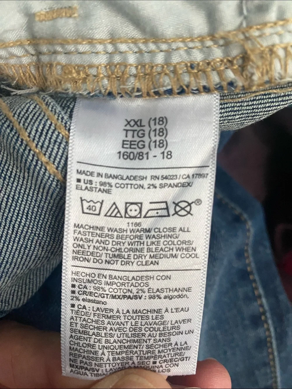 NWT bundle Old Navy (2) pair girls size 18 skinny built in tough jeans stretch
